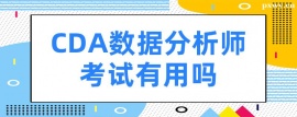 http://m.mqhx.cn/school-5421/document-id-21178.html