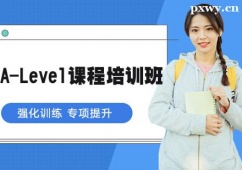 {A-LevelnӖ